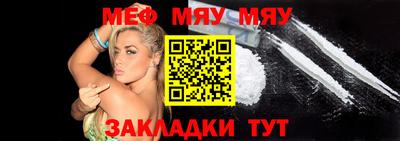 MDMA Premium VHQ Гатчина