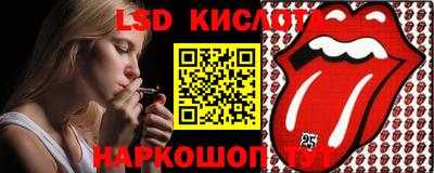 MDMA Premium VHQ Гатчина