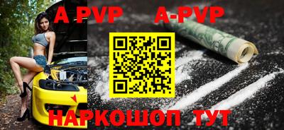 MDMA Premium VHQ Гатчина