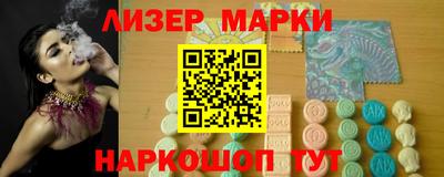 MDMA Premium VHQ Гатчина