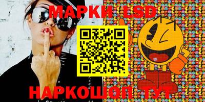 MDMA Premium VHQ Гатчина
