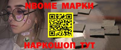 MDMA Premium VHQ Гатчина