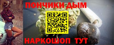 марки nbome Гай