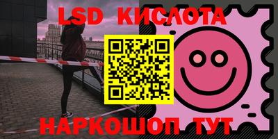 MDMA Premium VHQ Гатчина