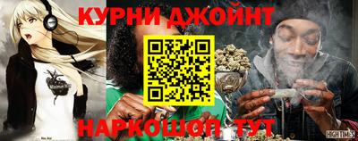 молекула духа Гагарин