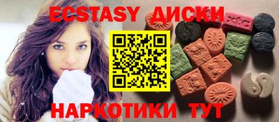 марки nbome Гай
