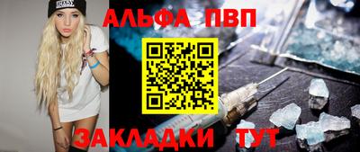 MDMA Premium VHQ Гатчина