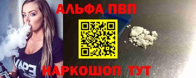 MDMA Premium VHQ Гатчина