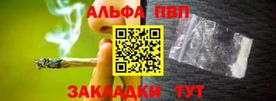MDMA Premium VHQ Гатчина