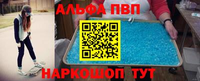 MDMA Premium VHQ Гатчина