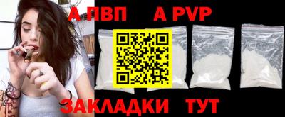 MDMA Premium VHQ Гатчина