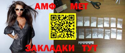MDMA Premium VHQ Гатчина