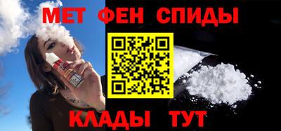 марки nbome Гай