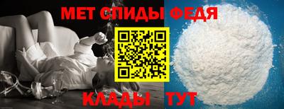 MDMA Premium VHQ Гатчина