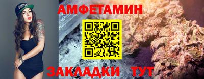 марки nbome Гай