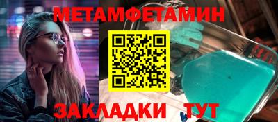MDMA Premium VHQ Гатчина
