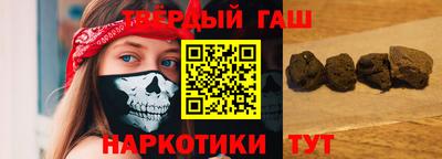 MDMA Premium VHQ Гатчина