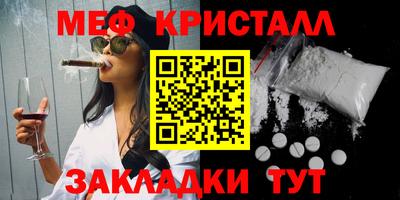 марки nbome Гай