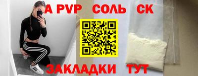 марки nbome Гай