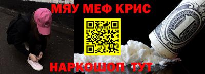 марки nbome Гай