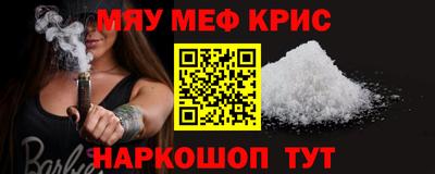 MDMA Premium VHQ Гатчина